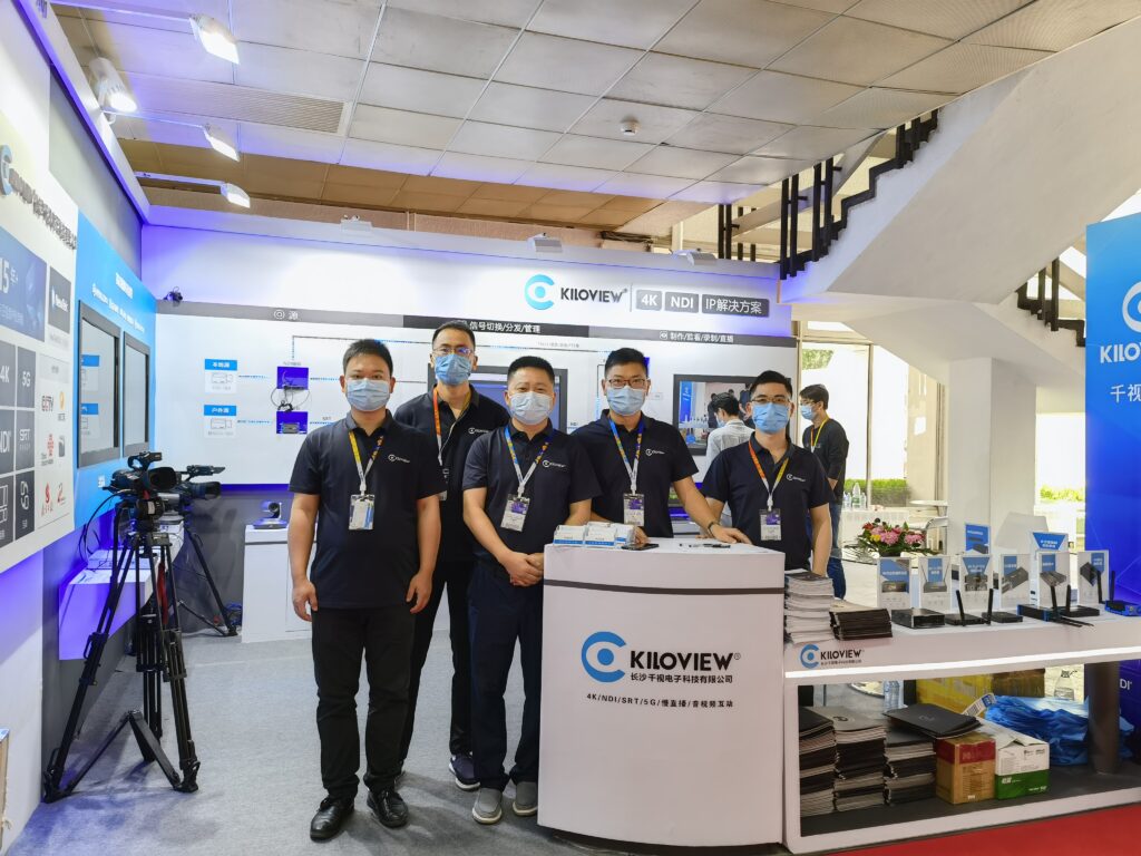 2021-CCBN展会
