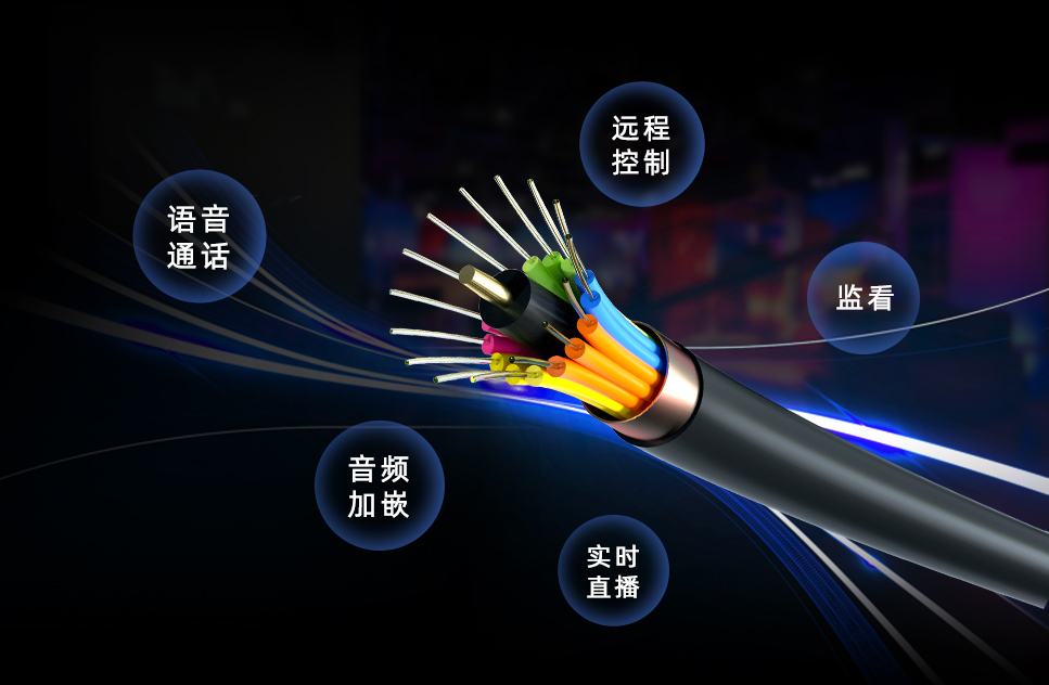 EFP飞行箱缩略图