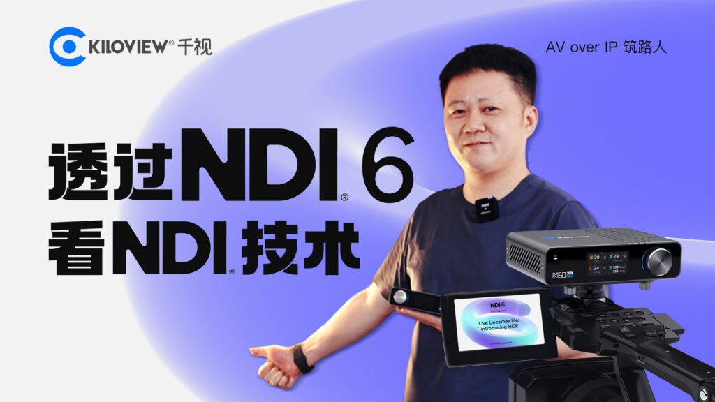 产品动态缩略图