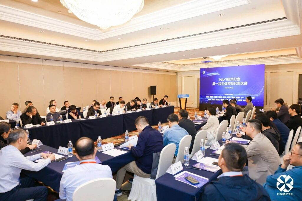 企业动态缩略图