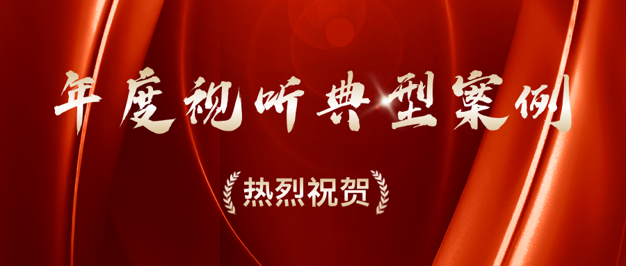 千视动态缩略图