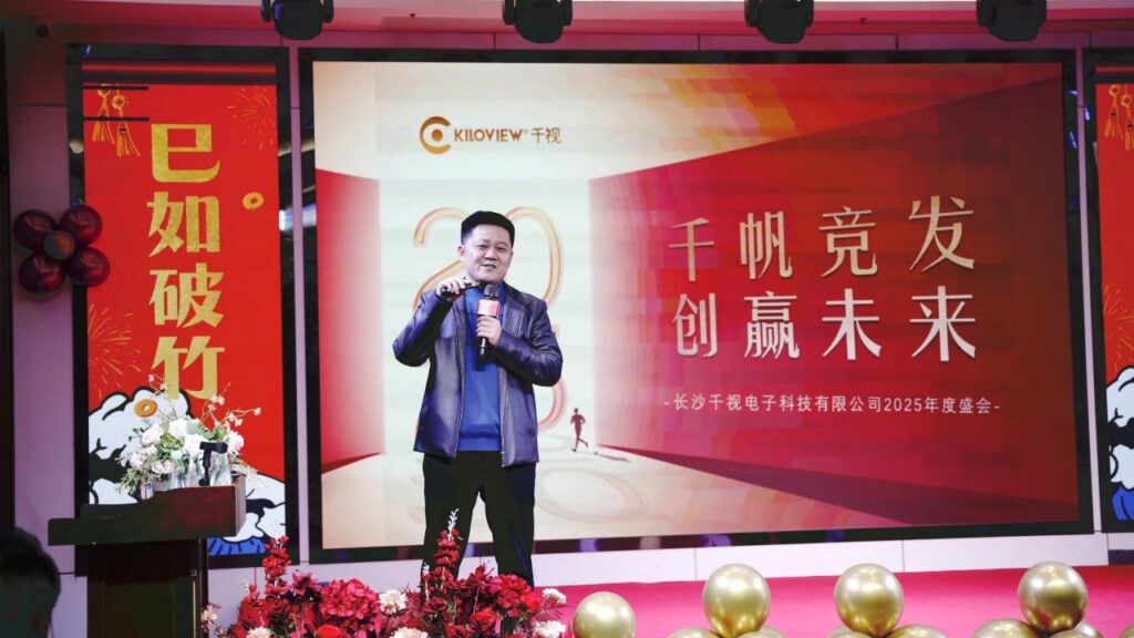 千视动态缩略图